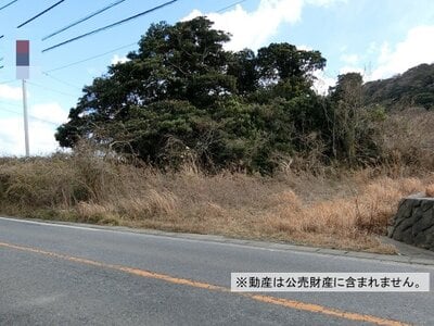 千葉県館山市 館山駅 土地 55万円の国税庁公売物件 #1