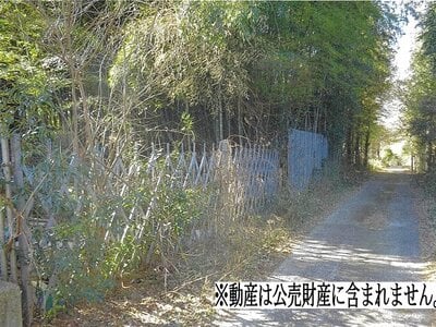 千葉県千葉市若葉区 千城台駅 土地 120万円の国税庁公売物件 #1