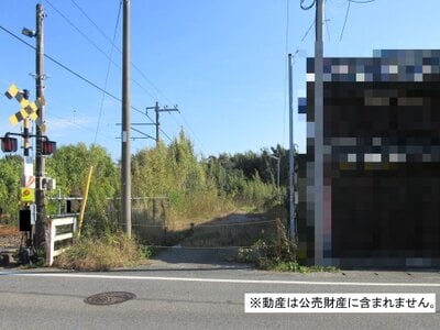 (値下げ) 千葉県館山市 館山駅6分 土地 160万円の国税庁公売物件 #1