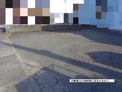 神奈川県小田原市 鴨宮駅20分 土地 280万円の国税庁公売物件 #1