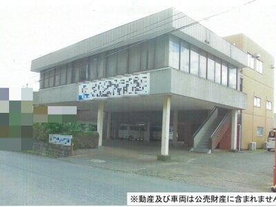 千葉県富里市 公津の杜駅 戸建て 430万円の国税庁公売物件 #1