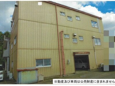 千葉県富里市 公津の杜駅 戸建て 430万円の国税庁公売物件 #2