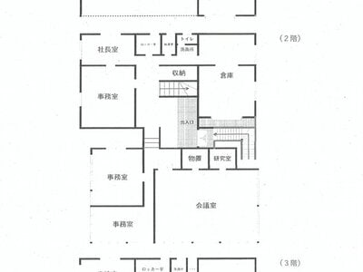 千葉県富里市 公津の杜駅 戸建て 430万円の国税庁公売物件 #5