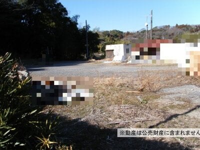 千葉県袖ケ浦市 長浦駅25分 戸建て 580万円の国税庁公売物件 #1
