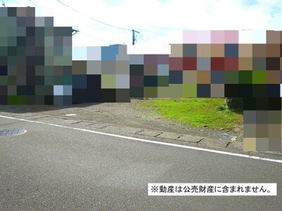 (値下げ) 神奈川県南足柄市 富士フィルム前駅4分 土地 700万円の国税庁公売物件 #1