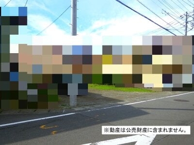 (値下げ) 神奈川県南足柄市 富士フィルム前駅4分 土地 700万円の国税庁公売物件 #2