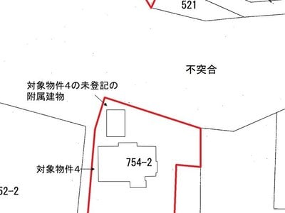 茨城県取手市 藤代駅8分 戸建て 730万円の国税庁公売物件 #3