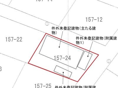 沖縄県浦添市 古島駅24分 土地 1,010万円の国税庁公売物件 #1