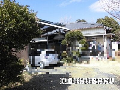 千葉県富里市 京成成田駅10分 戸建て 1,170万円の国税庁公売物件 #1