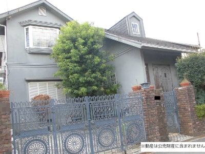 千葉県流山市 江戸川台駅9分 戸建て 1,620万円の国税庁公売物件 #1