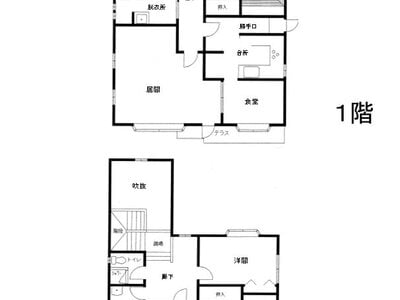 千葉県流山市 江戸川台駅9分 戸建て 1,620万円の国税庁公売物件 #4