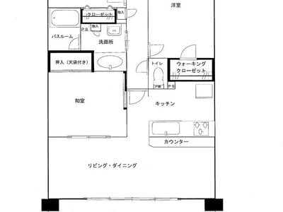 神奈川県横浜市青葉区 十日市場駅9分 マンション「ライオンズガーデン青葉台」2,750万円の国税庁公売物件 #4