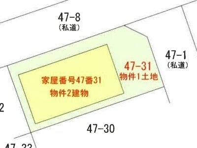 青森県青森市 筒井駅19分 戸建て 1,116万円の競売物件 #1