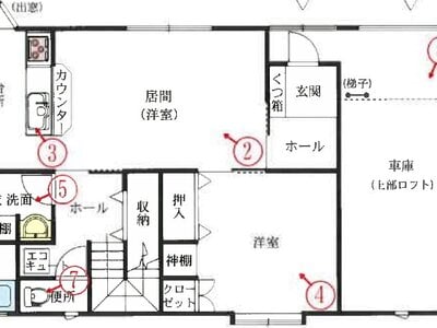 青森県青森市 筒井駅19分 戸建て 1,116万円の競売物件 #2