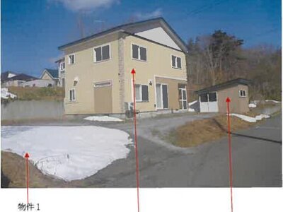 青森県むつ市 大湊駅23分 戸建て 268万円の競売物件 #2