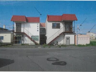 (値下げ) 北海道日高郡新ひだか町 戸建て 140万円の競売物件 #1