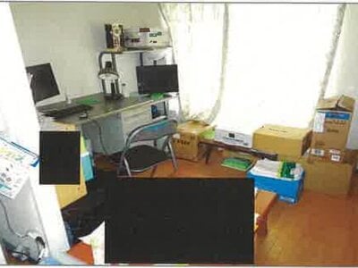 北海道札幌市東区 元町駅22分 戸建て 1,495万円の競売物件 #5