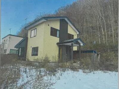 (値下げ) 北海道登別市 幌別駅20分 戸建て 342万円の競売物件 #1