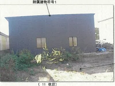 (値下げ) 秋田県秋田市 土崎駅21分 戸建て 306万円の競売物件 #15