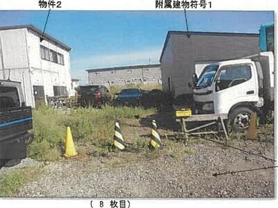 (値下げ) 秋田県秋田市 土崎駅21分 戸建て 306万円の競売物件 #6
