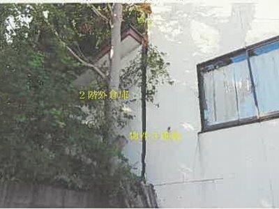 (値下げ) 秋田県能代市 能代駅8分 戸建て 229万円の競売物件 #10
