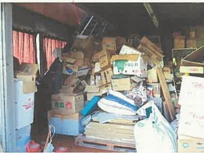 (値下げ) 秋田県能代市 能代駅8分 戸建て 229万円の競売物件 #12