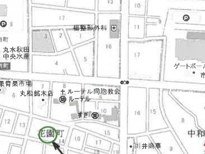 (値下げ) 秋田県能代市 能代駅8分 戸建て 229万円の競売物件 #19