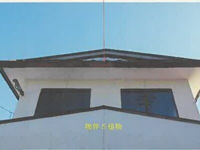 (値下げ) 秋田県能代市 能代駅8分 戸建て 229万円の競売物件 #8