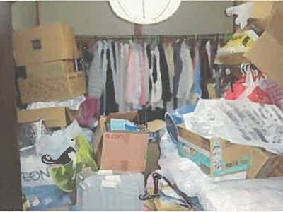 (値下げ) 秋田県能代市 能代駅8分 戸建て 327万円の競売物件 #17
