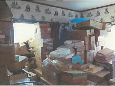 (値下げ) 秋田県能代市 能代駅8分 戸建て 327万円の競売物件 #21
