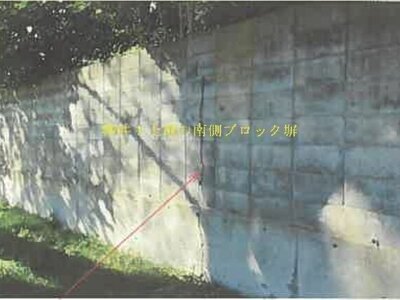(値下げ) 秋田県能代市 能代駅8分 戸建て 327万円の競売物件 #5