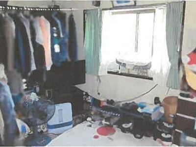 (値下げ) 秋田県秋田市 泉外旭川駅15分 戸建て 248万円の競売物件 #18