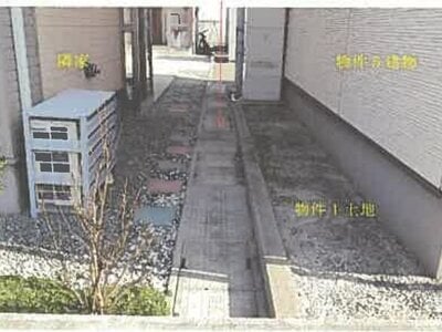 秋田県秋田市 四ツ小屋駅17分 戸建て 763万円の競売物件 #9