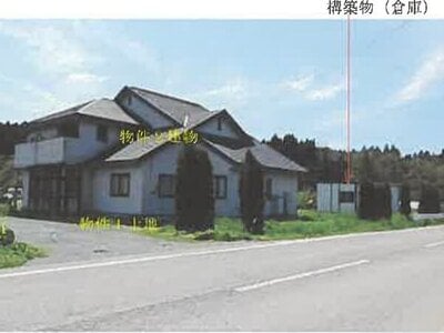 秋田県潟上市 大久保駅 戸建て 276万円の競売物件 #1