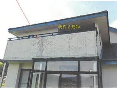 秋田県潟上市 大久保駅 戸建て 276万円の競売物件 #4