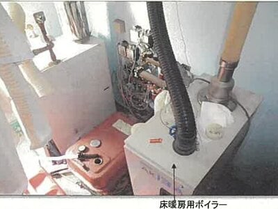 秋田県由利本荘市 矢島駅6分 戸建て 201万円の競売物件 #8