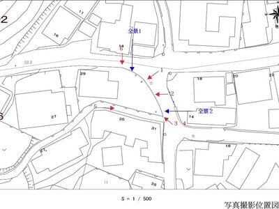 奈良県生駒郡三郷町 信貴山下駅6分 土地 592万円の官公庁公売物件 #1