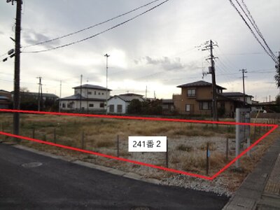 宮城県登米市 新田駅 土地 2,748万円の官公庁公売物件 #2