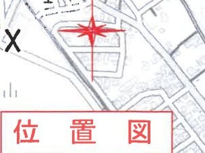 新潟県新発田市 新発田駅25分 戸建て 820万円の競売物件 #10