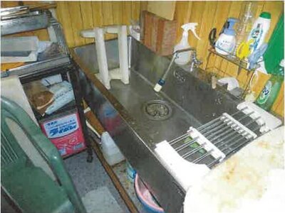 静岡県静岡市清水区 清水駅26分 戸建て 2,100万円の競売物件 #12