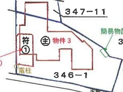 静岡県三島市 三島田町駅19分 戸建て 397万円の競売物件 #23