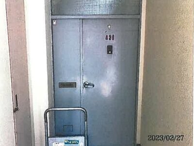 静岡県伊東市 南伊東駅11分 マンション「中台工業伊東マンション」16万円の競売物件 #17