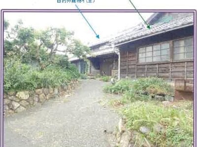 (値下げ) 静岡県浜松市浜名区 尾奈駅27分 農地 49万円の競売物件 #1