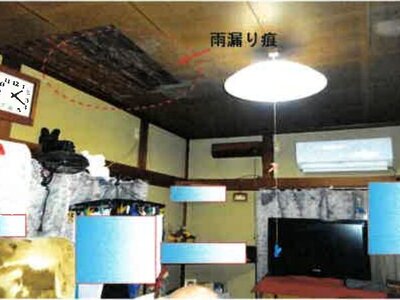 埼玉県川口市 見沼代親水公園駅24分 戸建て 757万円の競売物件 #5