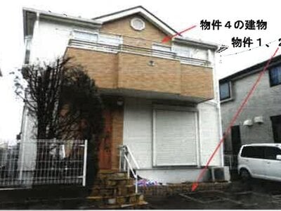 埼玉県川口市 戸塚安行駅29分 戸建て 992万円の競売物件 #2