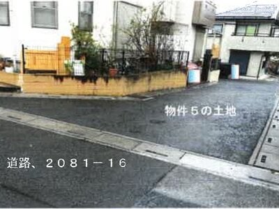 埼玉県川口市 戸塚安行駅29分 戸建て 992万円の競売物件 #3