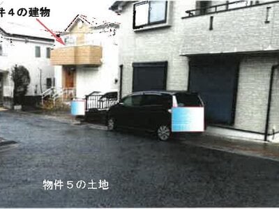埼玉県川口市 戸塚安行駅29分 戸建て 992万円の競売物件 #4