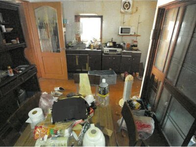 愛知県名古屋市港区 築地口駅3分 戸建て 1,084万円の競売物件 #3