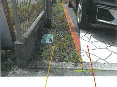 大阪府大東市 住道駅10分 戸建て 1,572万円の競売物件 #11