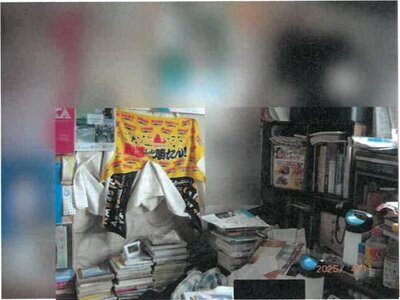 大阪府箕面市 彩都西駅19分 戸建て 1,045万円の競売物件 #30